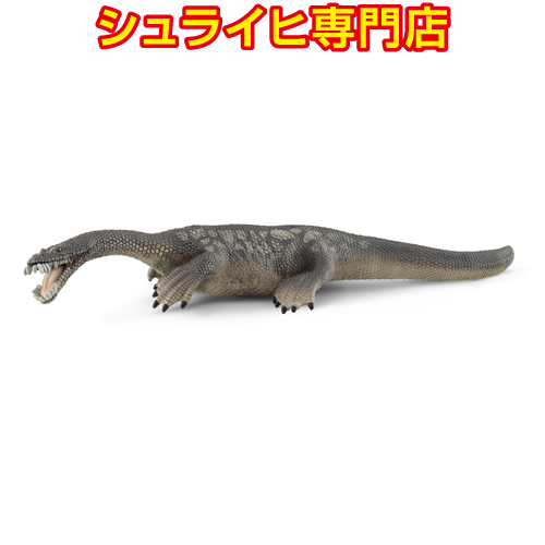 シュライヒ ノトサウルス 15031
