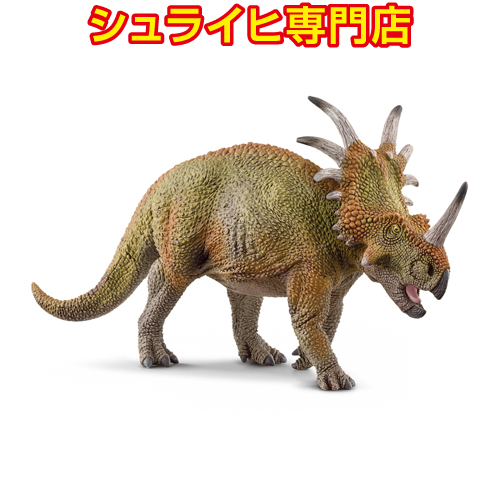 シュライヒ スティラコサウルス 15033